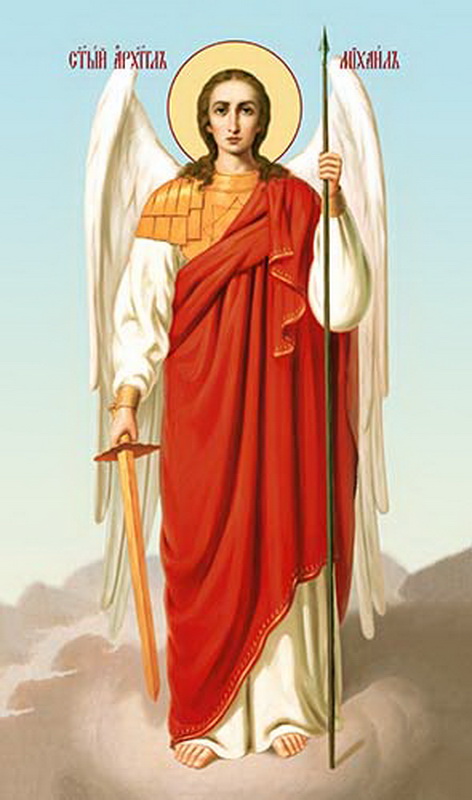 Православие Ангелы - 53